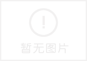淬火爐網(wǎng)帶使用注意事項(xiàng)