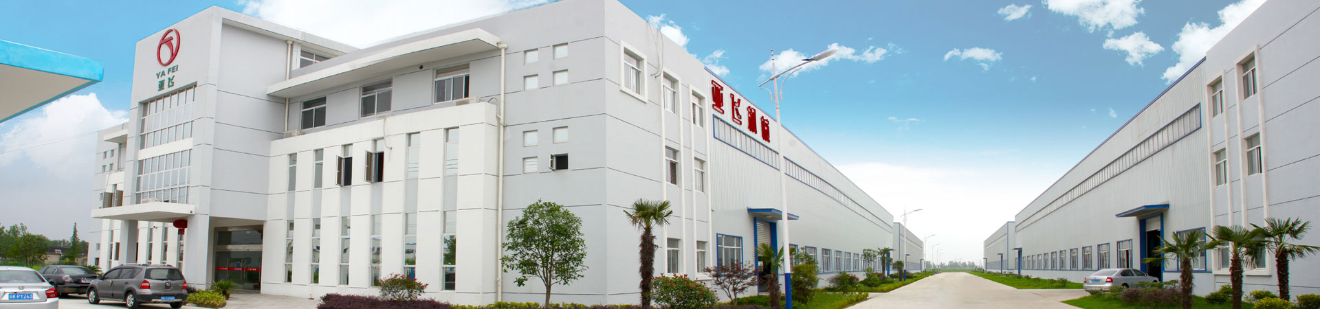 釬焊爐網(wǎng)帶,電廠(chǎng)鋼帶式排渣機(jī)網(wǎng)帶,光亮退火爐網(wǎng)帶,金屬網(wǎng)帶,高溫網(wǎng)帶,食品網(wǎng)帶,制藥網(wǎng)帶,退火爐網(wǎng)帶,長(zhǎng)城網(wǎng)帶,鏈條傳動(dòng)網(wǎng)帶,清洗烘干網(wǎng)帶,粉末冶金燒結(jié)網(wǎng)帶,不銹鋼網(wǎng)帶,熱處理淬火、回火網(wǎng)帶,食品制藥設(shè)備烘干、殺菌網(wǎng)帶,太陽(yáng)能光伏網(wǎng)帶,螺旋速凍機(jī)網(wǎng)帶,涂裝設(shè)備網(wǎng)帶,玻璃退火網(wǎng)帶,光亮爐網(wǎng)帶